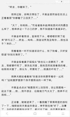 斗球官网